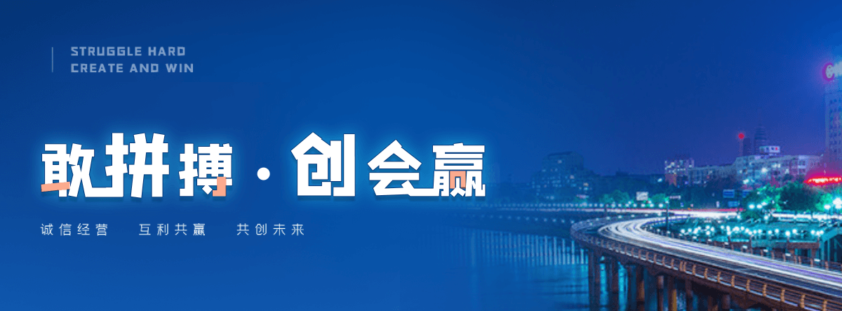 攸县西门塔尔牛繁育场